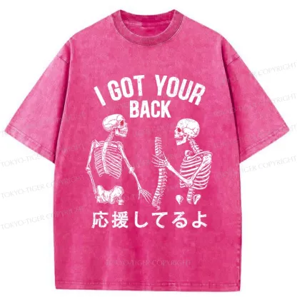 Tokyo-Tiger Funny I Got Your Back Washed T-Shirt
