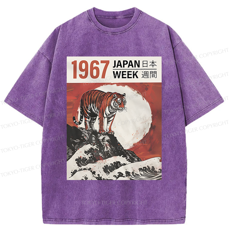 Tokyo-Tiger Japanese Style Ukiyo-e Tiger Washed T-Shirt