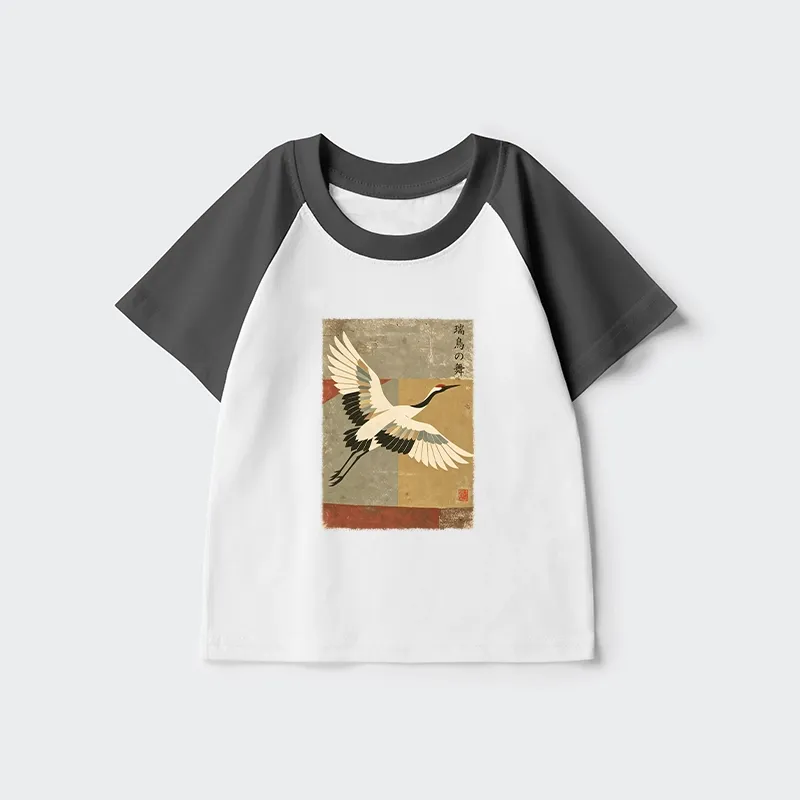 Tokyo-Tiger Crane Spirit Kids Raglan T-shirt Sale