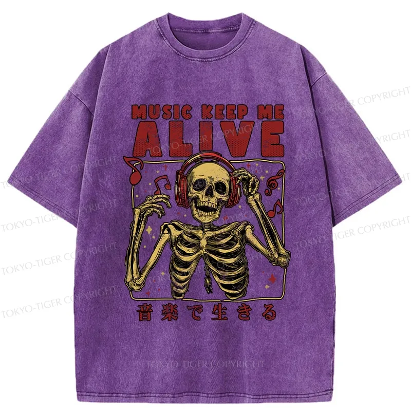 Tokyo-Tiger Music Keep Me Alive Washed T-Shirt