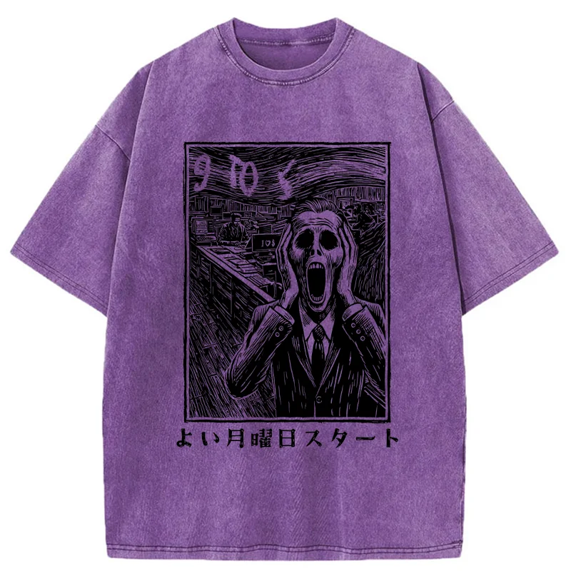 Tokyo-Tiger Office Worker The Scream Washed T-Shirt