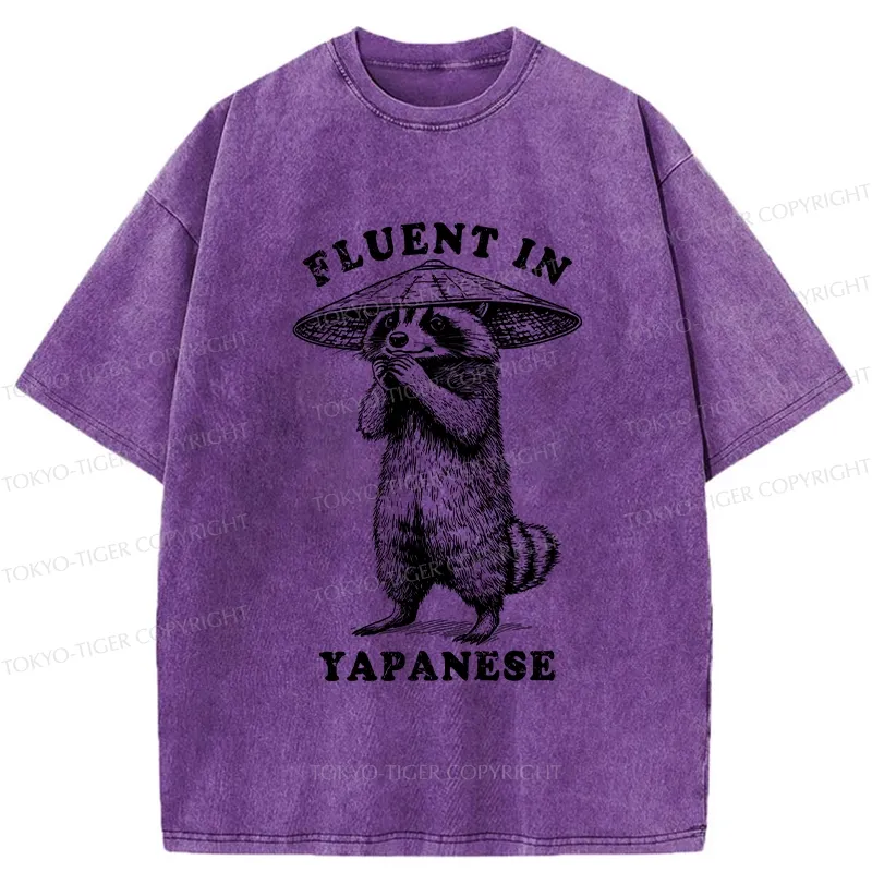 Tokyo-Tiger Funny Fluent In Yapanese Washed T-Shirt