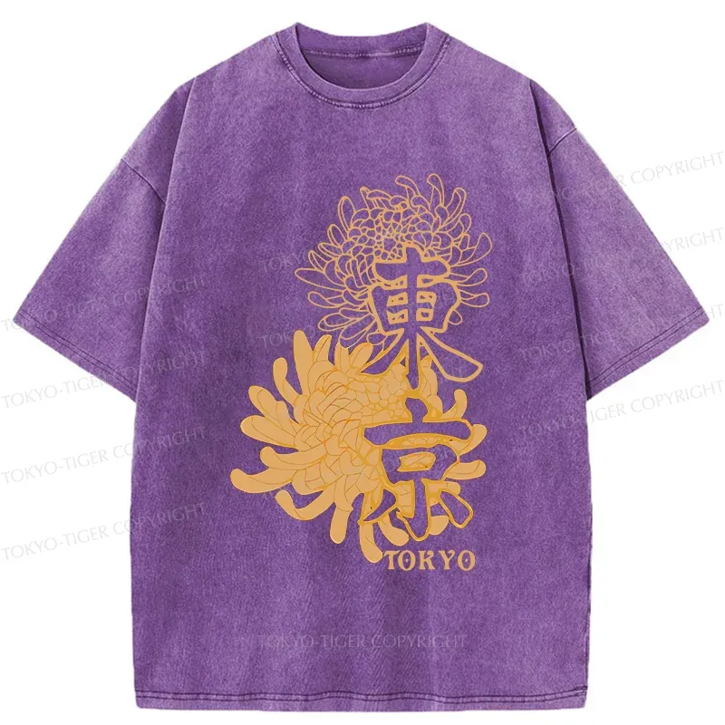 Tokyo-Tiger Tokyo Chrysanthemum Washed T-Shirt