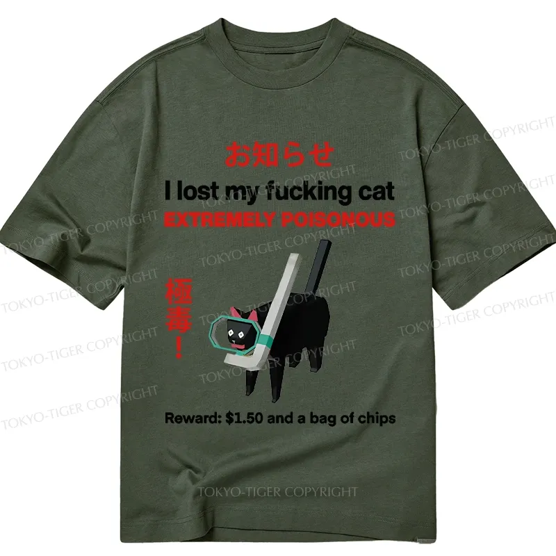 Tokyo-Tiger Find The Toxic Cat Funny Classic T-Shirt