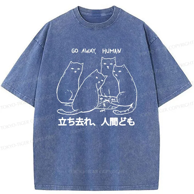 Tokyo-Tiger Cat That Curses Humans Washed T-Shirt