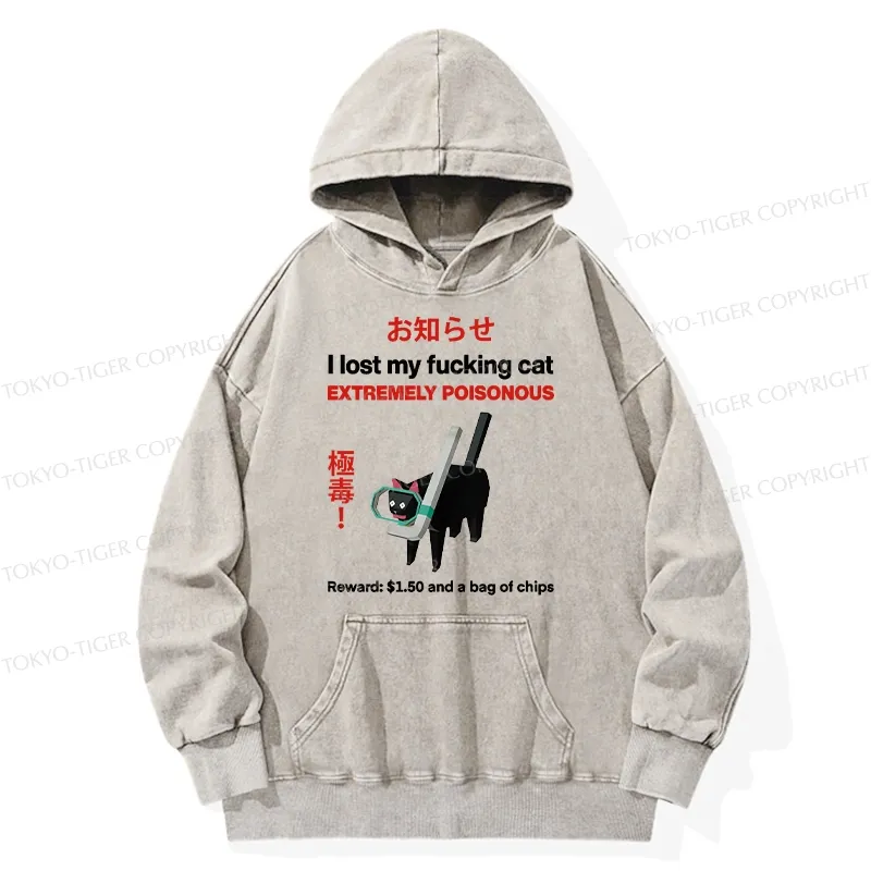 Tokyo-Tiger Find The Toxic Cat Funny Washed Hoodie
