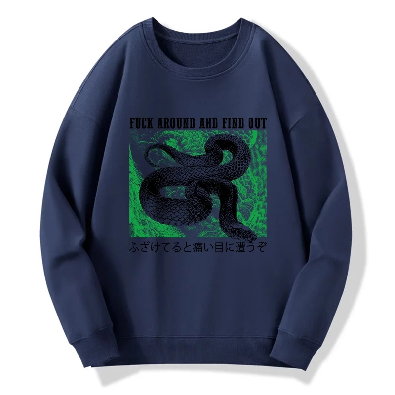 Tokyo-Tiger Cold And Heartless Snake Sweatshirt