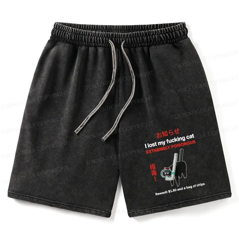 Tokyo-Tiger Find The Toxic Cat Funny Washed Shorts