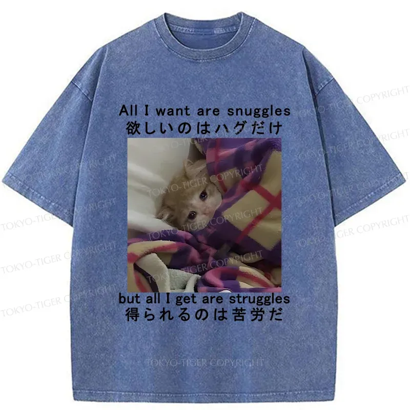 [Copy]Tokyo-Tiger Poor Cat Funny Washed T-Shirt