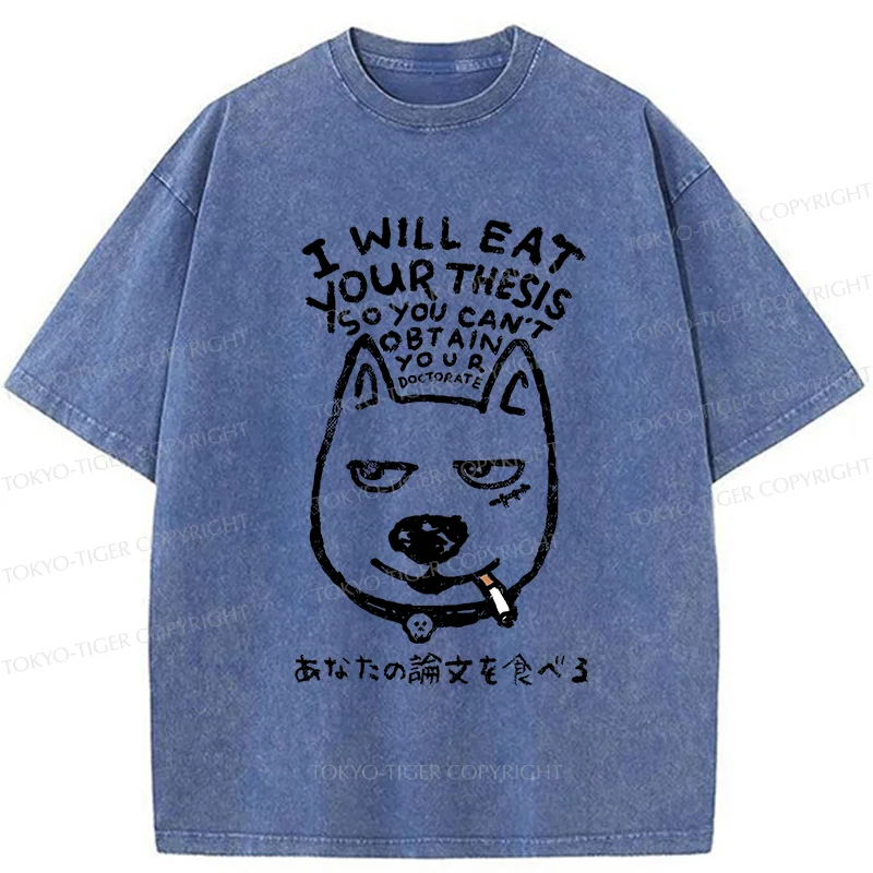 Tokyo-Tiger Malicious Dog Funny Washed T-Shirt