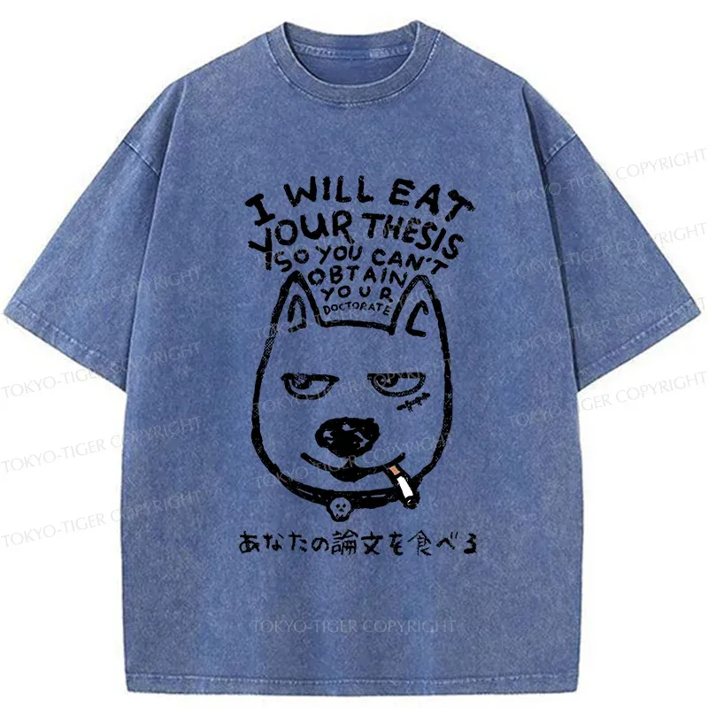Tokyo-Tiger Malicious Dog Funny Washed T-Shirt