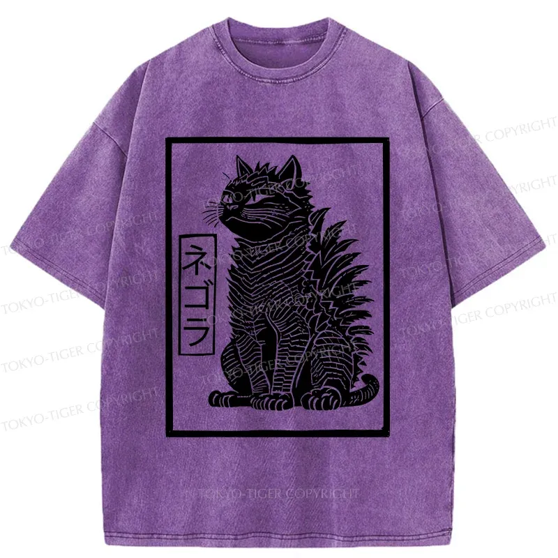 Tokyo-Tiger Heartbeat Rhythm Washed T-Shirt Sale