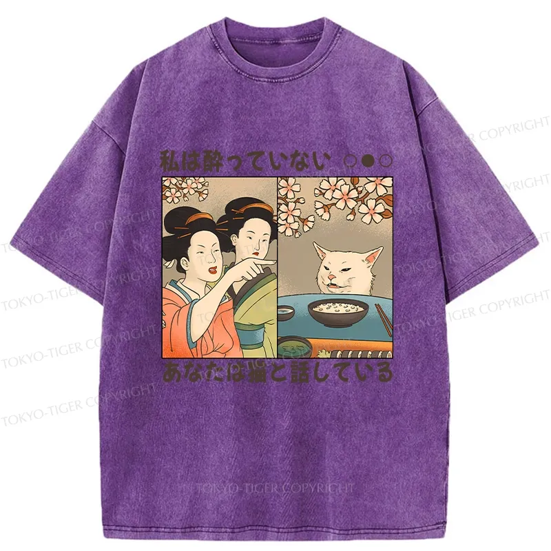 Tokyo-Tiger Japanese Woman Shouting at a Cat Washed T-Shirt