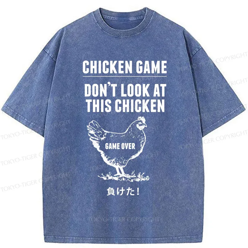 Tokyo-Tiger Funny Chicken Game Washed T-Shirt