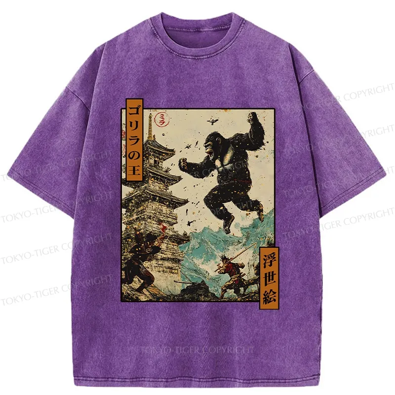 Tokyo-Tiger The Gorilla King Washed T-Shirt