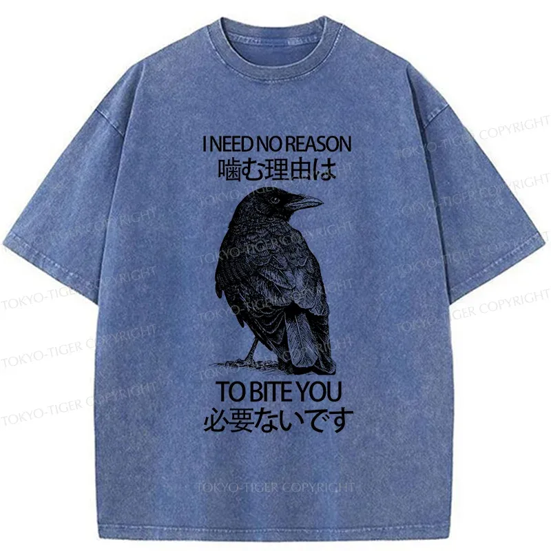 Tokyo-Tiger Crow Pecking People Washed T-Shirt