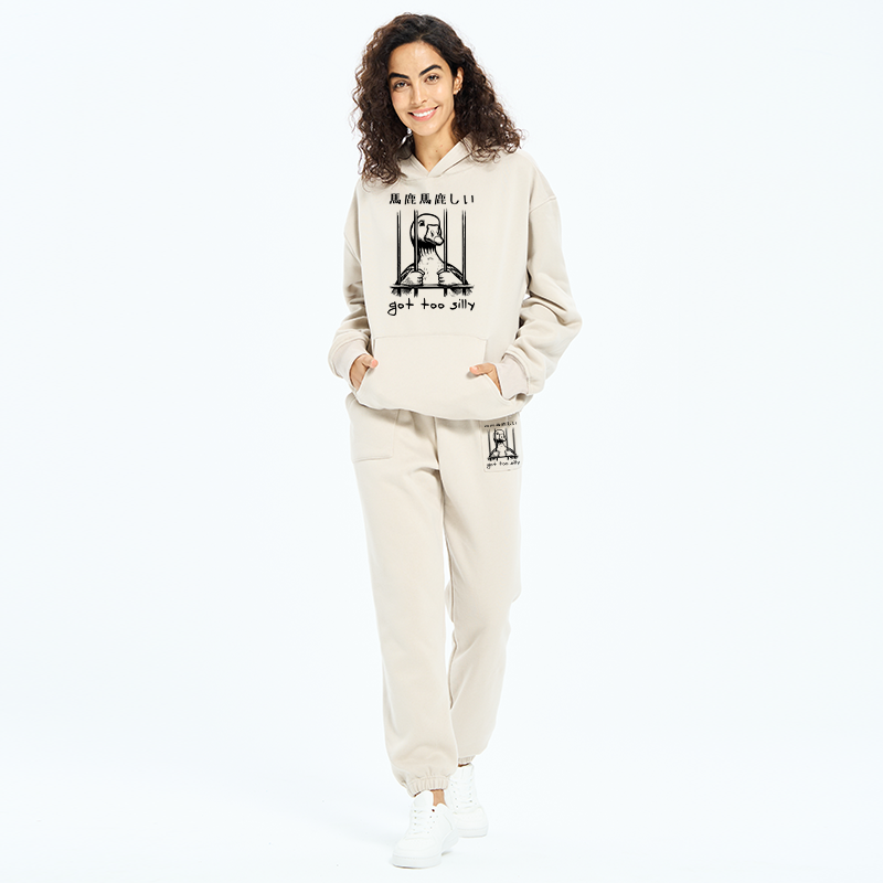 Tokyo-Tiger Got Too Silly Fleece Lined Hoodie Set