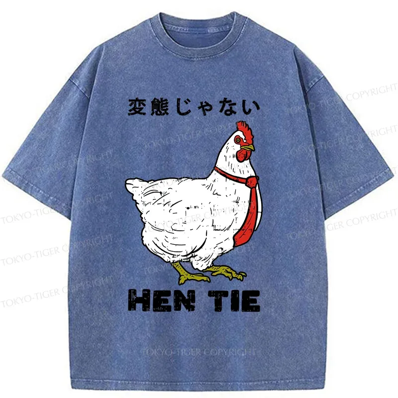 Tokyo-Tiger I'm Not A Pervert Washed T-Shirt