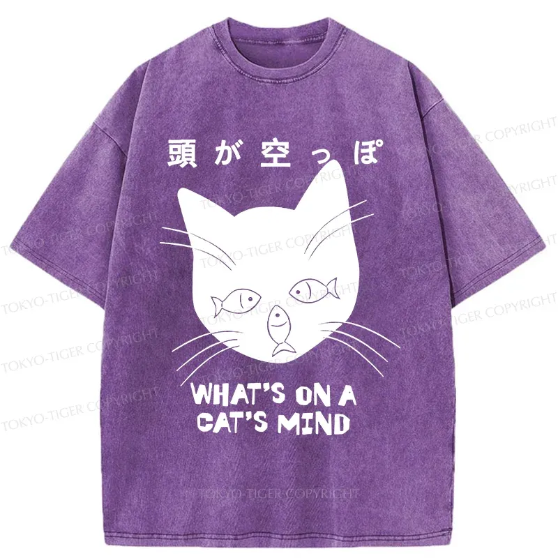 Tokyo-Tiger Silly Cat Funny Washed T-Shirt