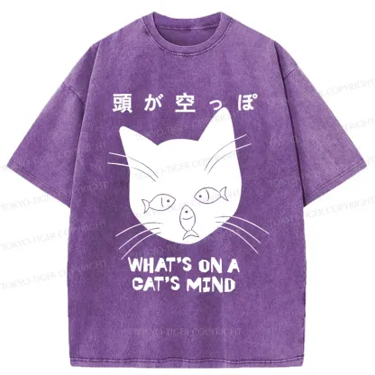 Tokyo-Tiger Silly Cat Funny Washed T-Shirt