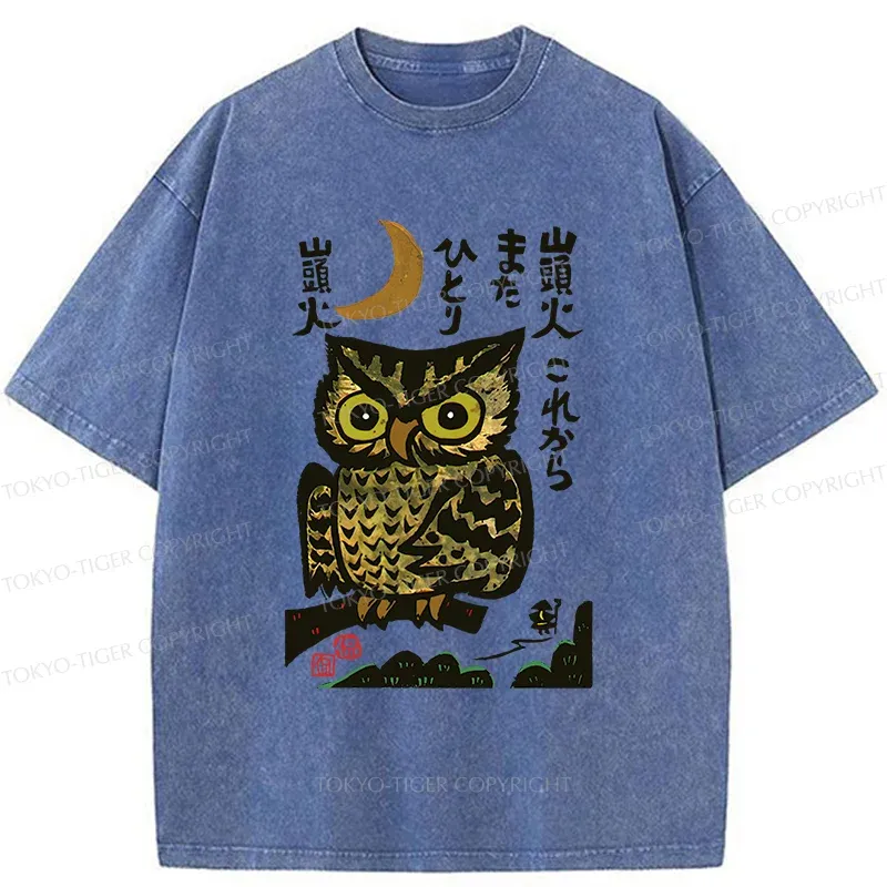 Tokyo-Tiger Woodcut Owl Washed T-Shirt