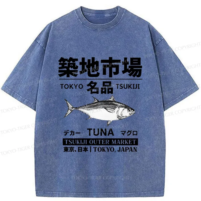 Tokyo-Tiger Tsukiji Tuna Market Washed T-Shirt
