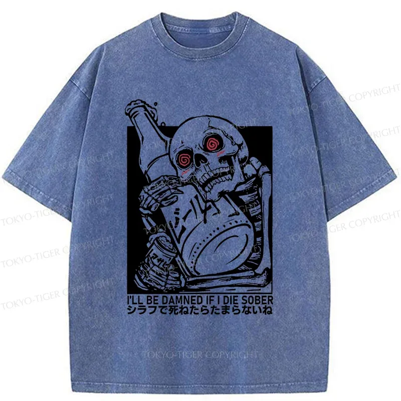 Tokyo-Tiger Wine Is Essential In Life Washed T-Shirt