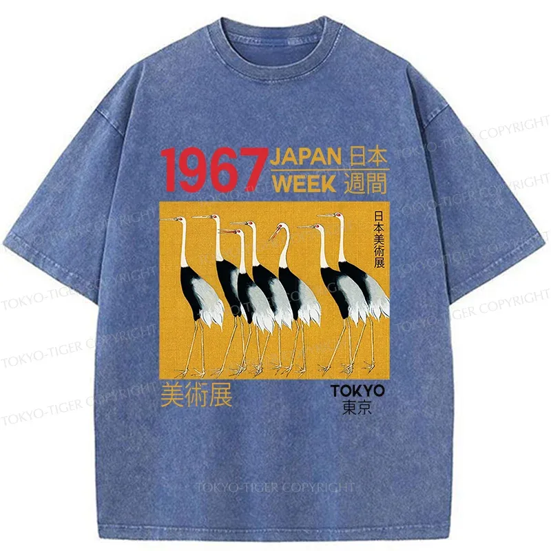 Tokyo-Tiger Japanese Crane Art Washed T-Shirt