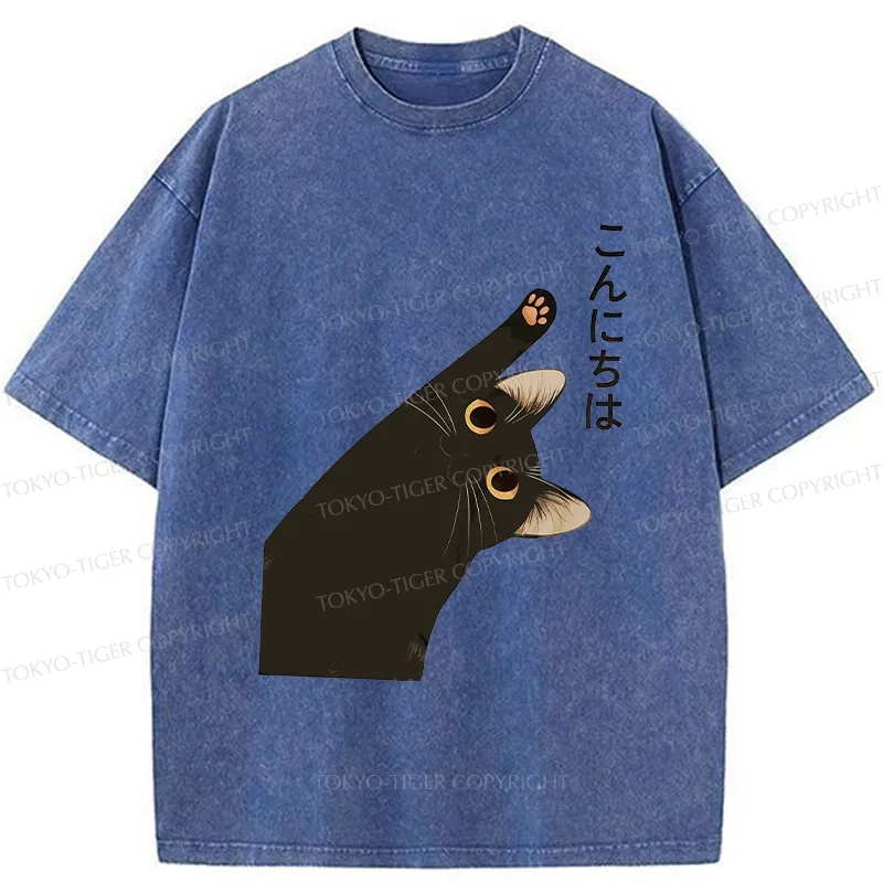 Tokyo-Tiger Cute Cat Saying Hello Washed T-Shirt
