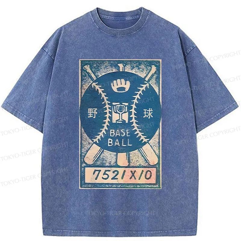 Tokyo-Tiger Retro Baseball Washed T-Shirt
