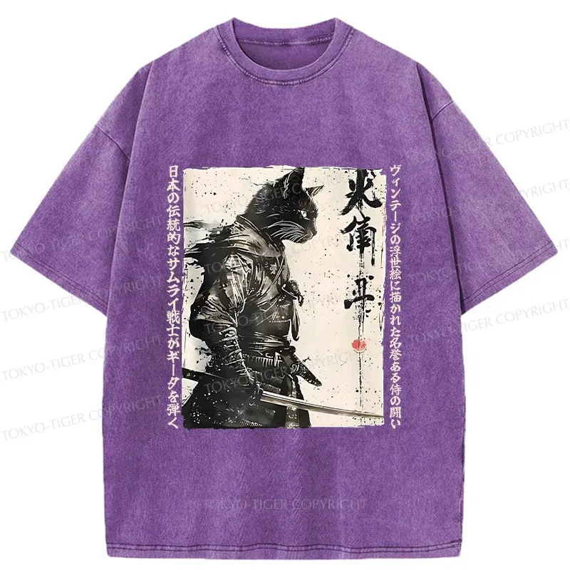 Tokyo-Tiger Heartbeat Rhythm Washed T-Shirt Sale