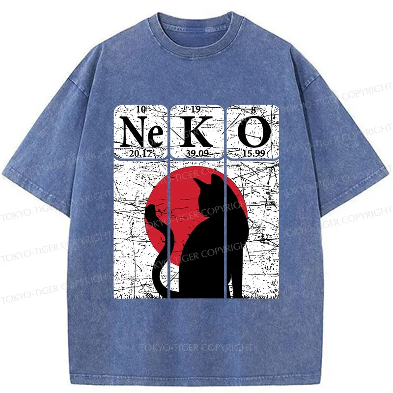 Tokyo-Tiger Vintage Cat Silhouette Washed T-Shirt