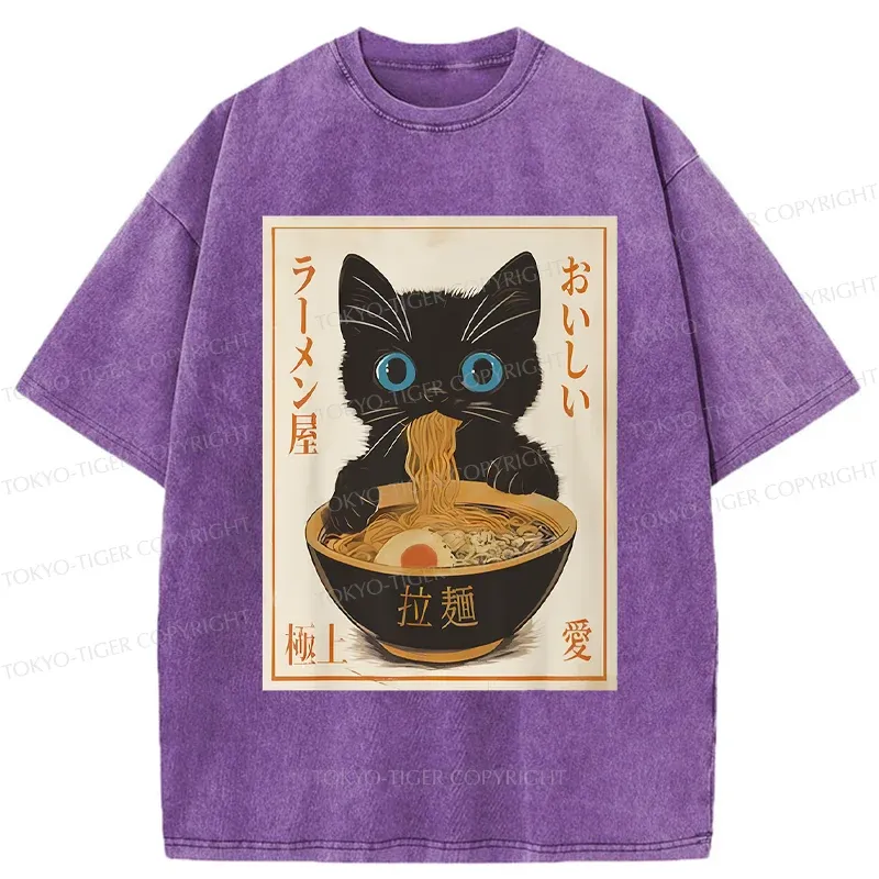 Tokyo-Tiger Vintage Cat Eating Ramen Washed T-Shirt