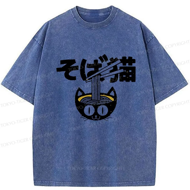 Tokyo-Tiger Cat Ramen Bowl Washed T-Shirt