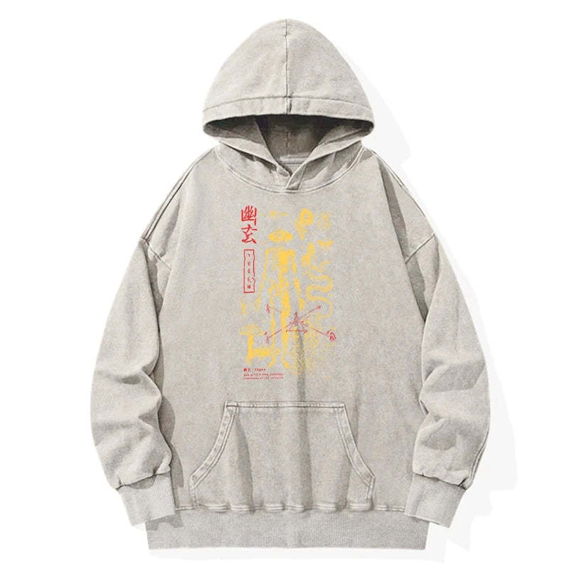 Tokyo-Tiger Spooky Ghost Japanese Washed Hoodie