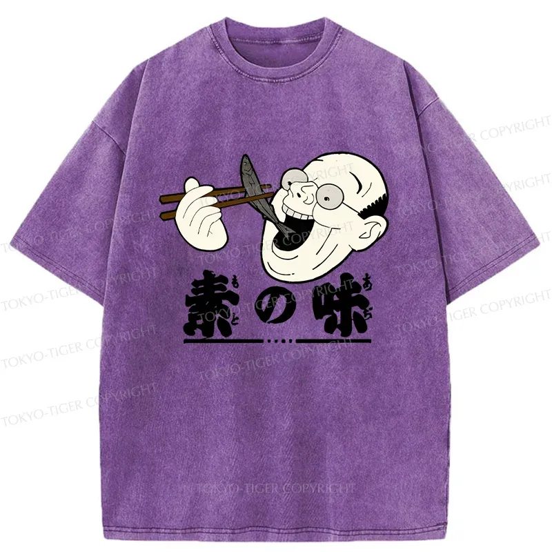 Tokyo-Tiger Old Man Eating Fish Washed T-Shirt
