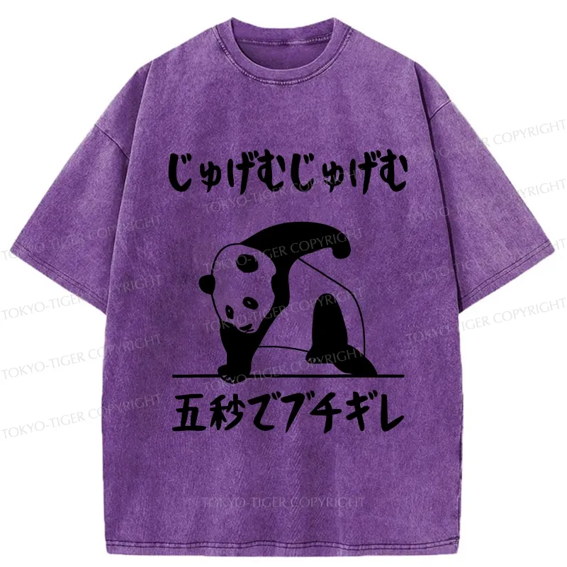 Tokyo-Tiger Losing Your Temper In Five Seconds Washed T-Shirt