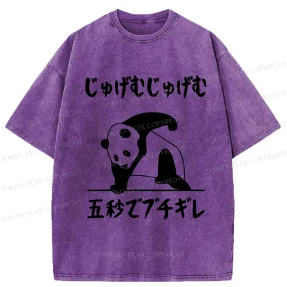 Tokyo-Tiger Losing Your Temper In Five Seconds Washed T-Shirt
