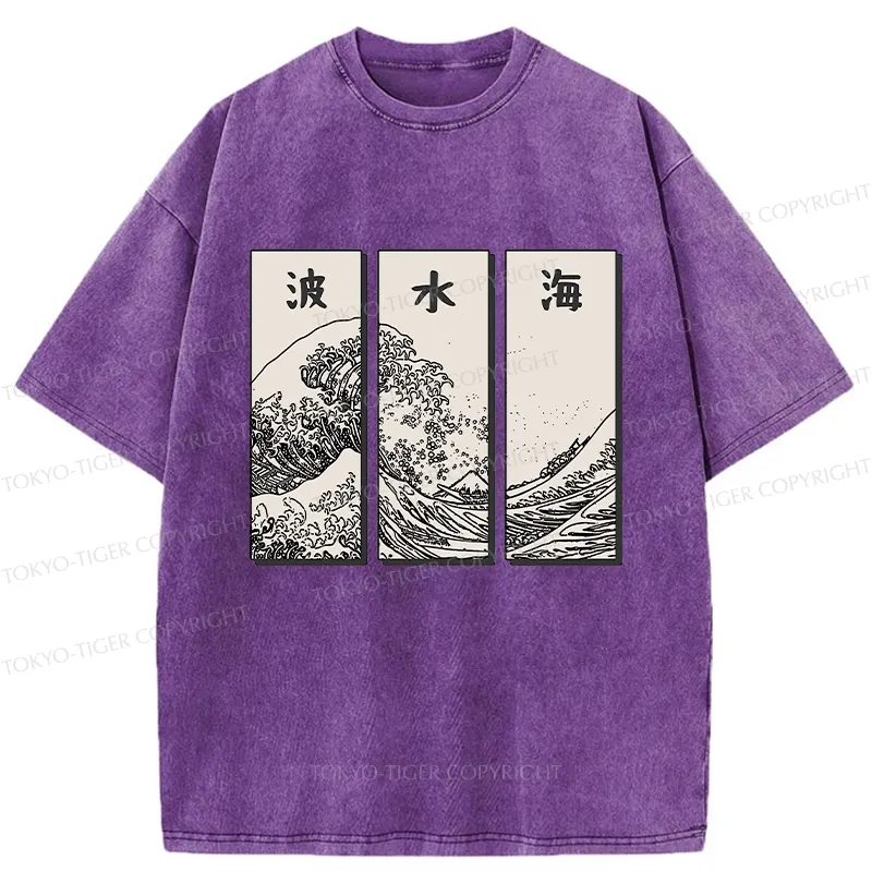Tokyo-Tiger Japanese Art Wave Washed T-Shirt Sale