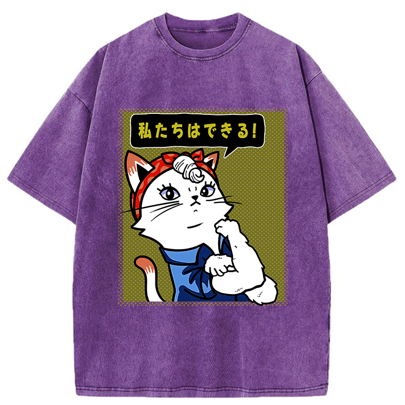 Tokyo-Tiger We Can Do It Washed T-Shirt