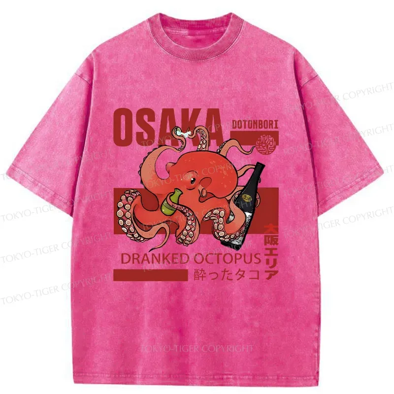 Tokyo-Tiger Osaka Cute Octopus Washed T-Shirt