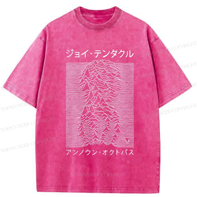 Tokyo-Tiger Japanese Tentacular Washed T-Shirt