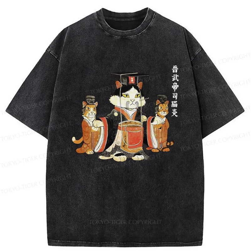 Tokyo-Tiger Funny Cat Emperor Washed T-Shirt