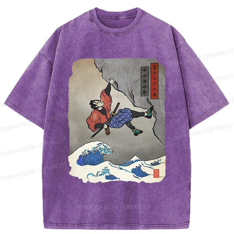 Tokyo-Tiger Japanese Samurai Rock Climbing Washed T-Shirt