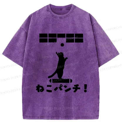 Tokyo-Tiger Funny Cat Punch Washed T-Shirt