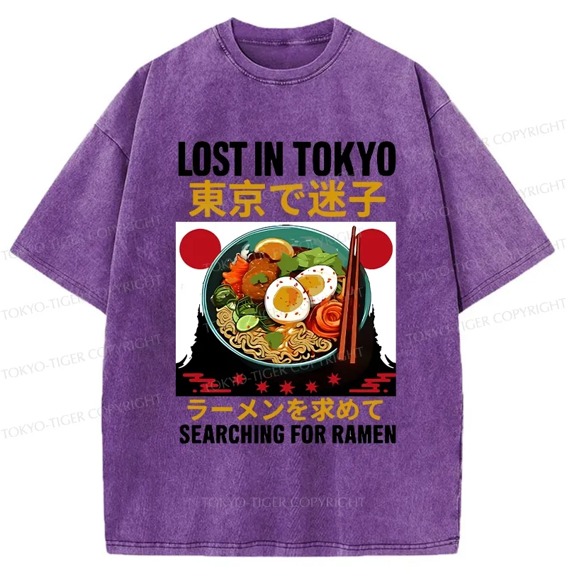 Tokyo-Tiger Searching For Ramen Washed T-Shirt