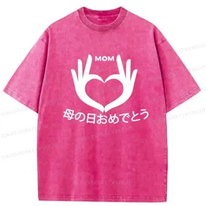 Tokyo-Tiger Happy Mother's Day Washed T-Shirt