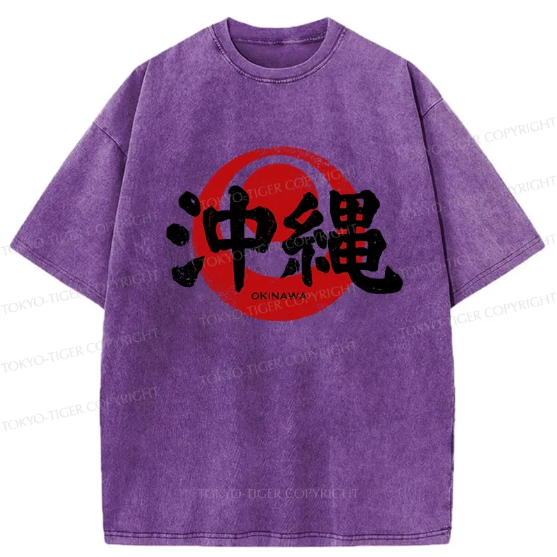 Tokyo-Tiger Okinawa Japan Washed T-Shirt