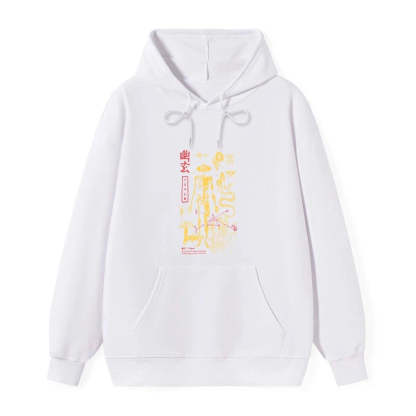 Tokyo-Tiger Spooky Ghost Japanese Classic Hoodie