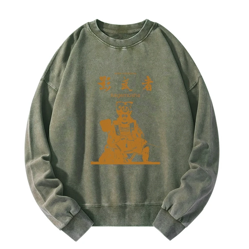 Tokyo-Tiger Japanese Shadow Samurai Washed Sweatshirt